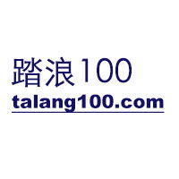 騰訊精品課 不忽悠的網(wǎng)絡(luò)營(yíng)銷與推廣實(shí)戰(zhàn)指南
